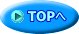 TOPへ